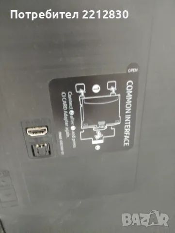 Телевизор Samsung, снимка 6 - Телевизори - 55678787