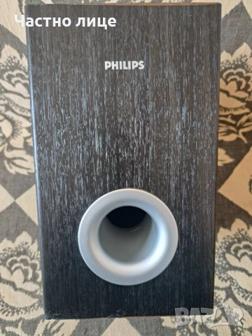 Philips subwoofer-MCD139B-6ohm
