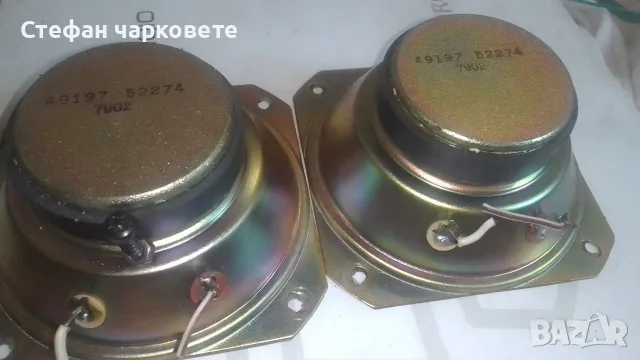 средно честотни говорители MAGNAT , снимка 10 - Тонколони - 55575830