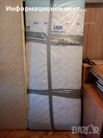 Продавам легло-неразопаковано, гардероб-неупотребяван и скрин.