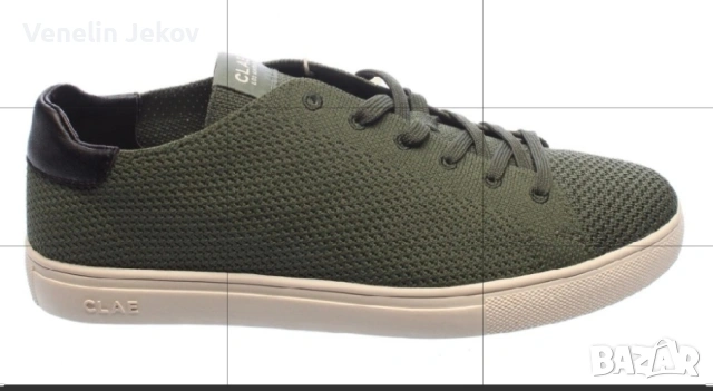 CLAE мъжки номер 42