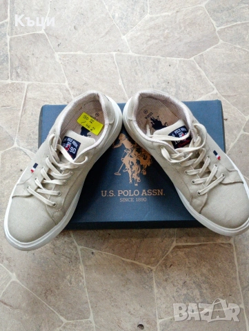 Маратонки на Поло.