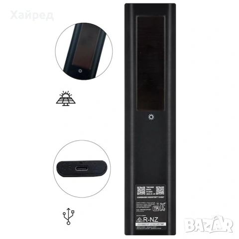 Дистанционно управление за Samsung BN59-01385D BN59-01385A, x-remote, Netflix, Prime Video, Disney+,, снимка 2 - Дистанционни - 53774097