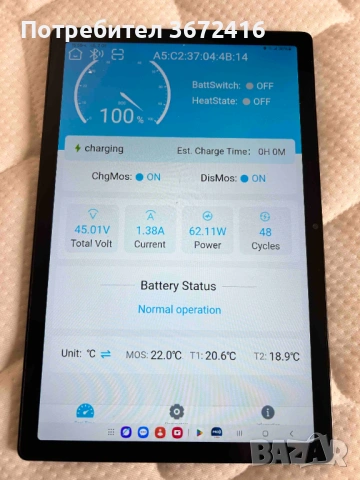 електрическа тротинетка vsett 9+, снимка 11 - Друга електроника - 54407891