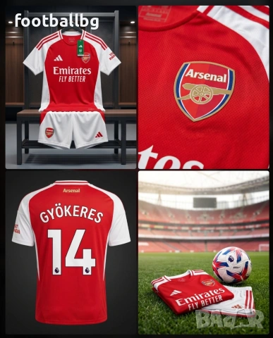 ARSENAL ❤⚽️ детско юношески футболни екипи ❤⚽️  , снимка 2 - Футбол - 34134466