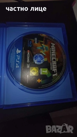 PS4 Slim + Джойстик + FIFA 21 + Minecraft