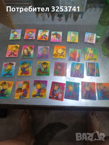 chipicao 3d картички