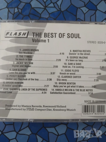 The best of Soul - оригинален диск музика, снимка 2 - CD дискове - 54713965