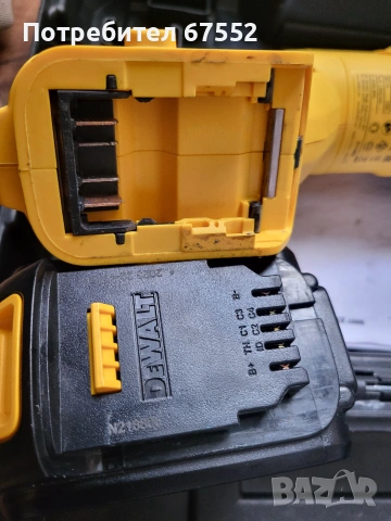 Dewalt DCH033 2J безчетков перфоратор , комплект, цена 150€ без коментар!, снимка 9 - Други инструменти - 55121491