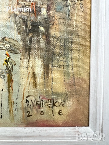 КАРТИНА МАСЛО СТАРА СОФИЯ ДИМИТЪР ВЕЛИЧКОВ 2016 Г., снимка 4 - Картини - 54068775