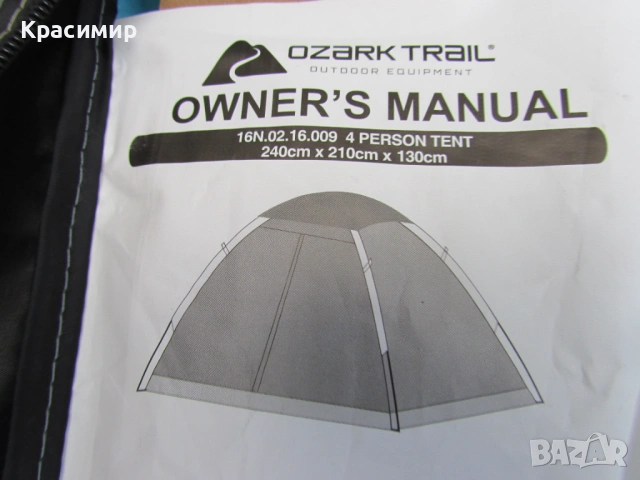 Четириместна палатка Ozark Trail , снимка 12 - Палатки - 54239854