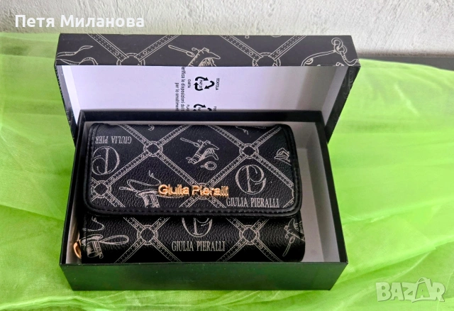 дамско портмоне