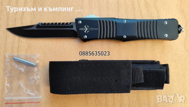 Автоматичен нож Microtech Combat Troodon  , снимка 7 - Ножове - 37724361