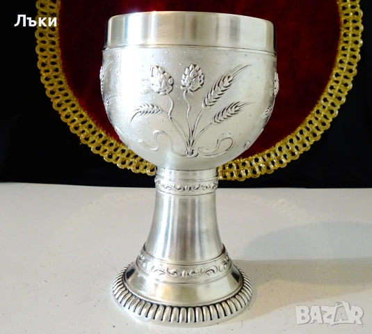 Калаен бокал за вино,ечемик,хмел,орнаменти Art Nouveau. 