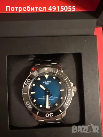 Tissot Seastar 2000 Professional Powermatic 80 | Оригинал | Full Set | €890, снимка 2 - Мъжки - 55684192