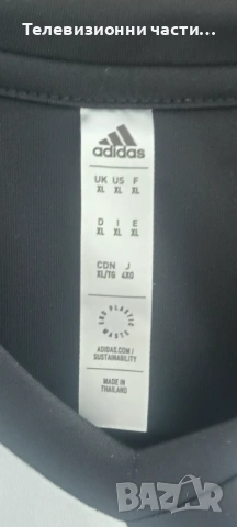 Мъжка тениска фланелка Adidas HF0126 , черно-бяла, размер мъжки XL , в отлично състояние, снимка 5 - Тениски - 54808368