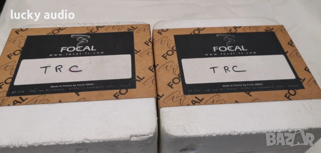 Пищялки FOCAL Made in France, снимка 4 - Тонколони - 55251122
