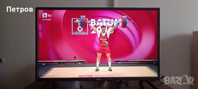 Телевизор LG 32LX320C (32 инча)