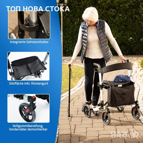 Ролатор Прохидилка с 4ри колела , снимка 6 - Ролатори - 54106823