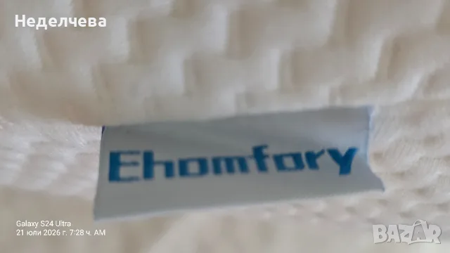 ергономична възглавница , снимка 5 - Възглавници - 55364956