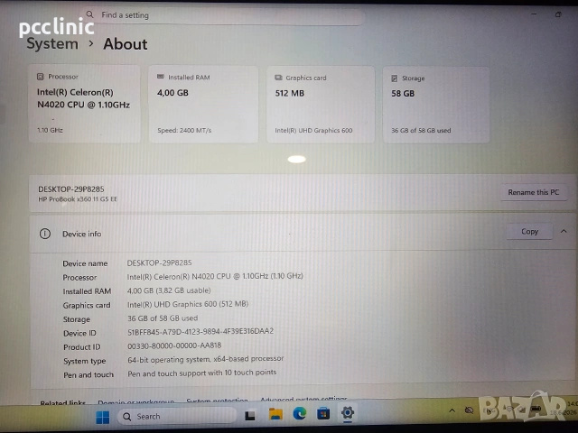 2-в-1 Лаптоп HP ProBook x360 11 G5 | TOUCH | intel Celeron N4020 | 4GB RAM | 64GB eMMC | Windows 11, снимка 6 - Лаптопи за дома - 54957979