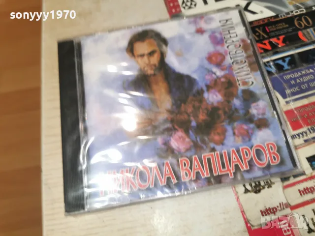 НИКОЛА ВАПЦАРОВ NEW CD 2207261509H2E7R, снимка 9 - CD дискове - 55377896