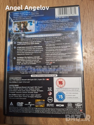 The Frighteners DVD Peter Jackson Director’s Cut 3 Disc , снимка 2 - DVD филми - 55123785
