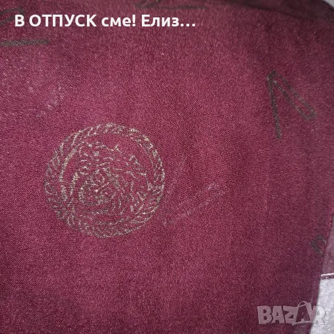 Шал тип копринена материя щампа Версаче винтидж, снимка 5 - Шалове - 55327498