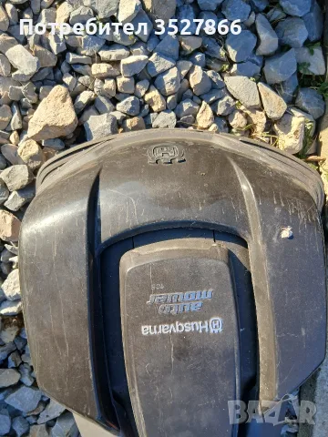 Husqvarna automower 105 роботизирана косачка, снимка 3 - Градинска техника - 55513826