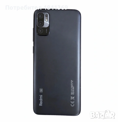 Xiaomi Redmi Note 10 128gb , снимка 4 - Xiaomi - 54712634