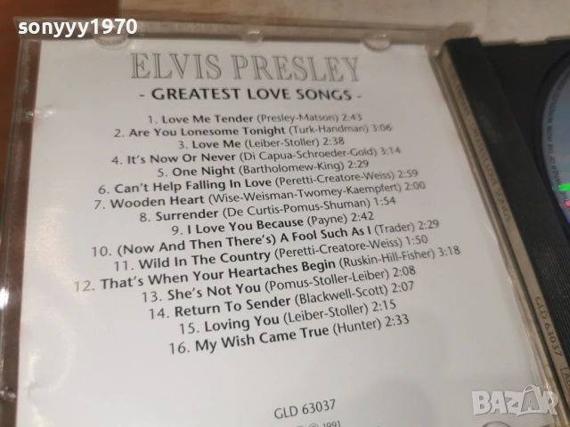 ELVIS PRESLEY CD-ВНОС GERMANY 2705261952H2E6R, снимка 13 - CD дискове - 54692005