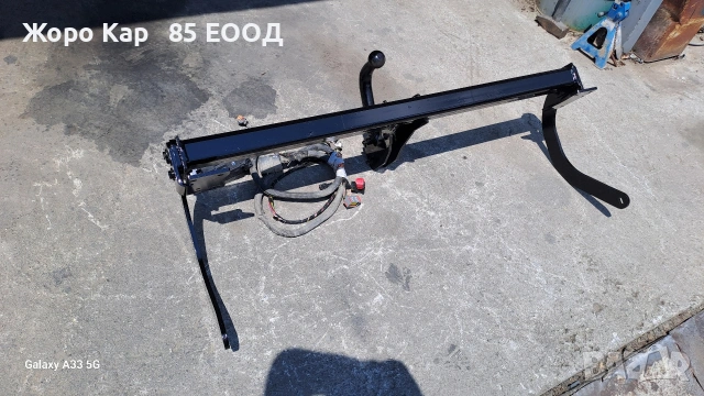 Oригинален теглич за Ситроен Ц5/ Citroen C5, снимка 3 - Части - 55095986
