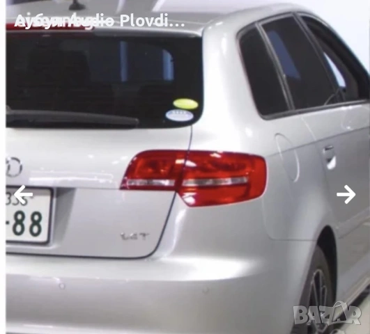 Audi A3 Sportback 1.4i TSI, снимка 4 - Автомобили и джипове - 55008113