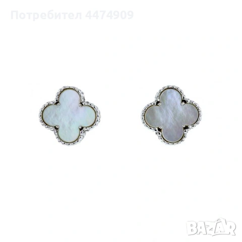 Van cleef обеци - сребро , снимка 2 - Обеци - 54647006