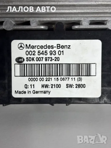 Бушонно табло СAM модул Мерцедес Ц Kласа W203 (00-07г) SAM Modul Mercedes C Class W203, снимка 3 - Части - 55575625