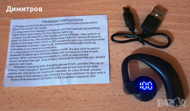 Безжични Bluetooth AI (с изкуствен интелект) слушалки с превод - 144 езика, Музика, Спорт, Open Ear