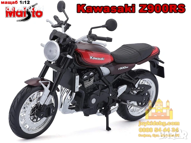 Kawasaki Z900RS бордо Maisto 1:12 мащаб модел на мотоциклет