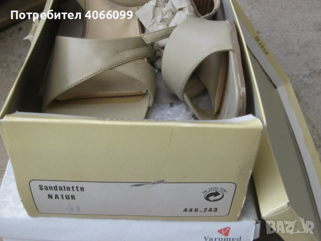 Женски обувки, снимка 3 - Дамски ежедневни обувки - 54246608