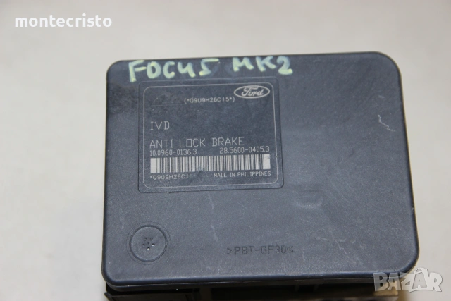 10.0960-0136.3 / 8M51-2C405-CA / 10096001363 ABS модул Ford Focus MK2 (2004-2011г.) 8M512C405CA, снимка 2 - Части - 54978761