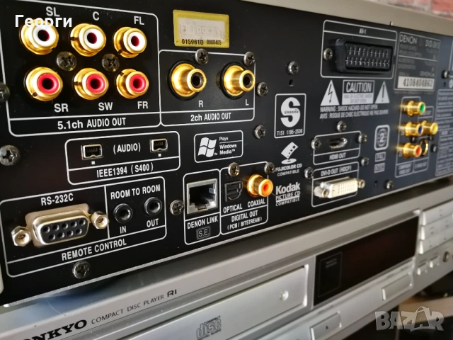 Denon DVD-3910 SACD DVD-Audio CD Mp3, снимка 11 - Ресийвъри, усилватели, смесителни пултове - 54718636