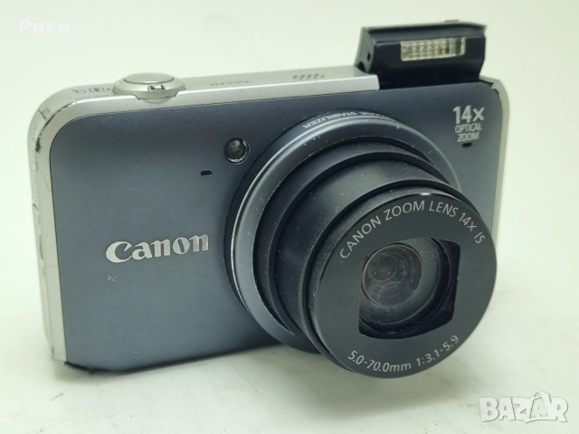 Canon PowerShot sx220 HS