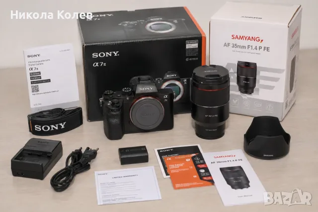 Sony A7 II + Samyang 35mm F1.4 AS UMC
