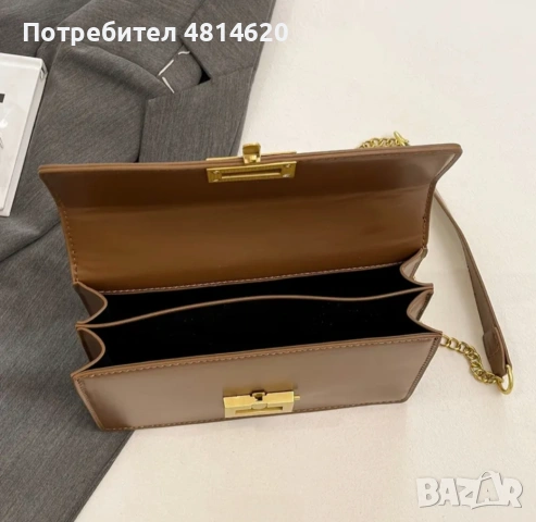 Кафява елегантна дамска чанта с катарама. , снимка 3 - Чанти - 54395495