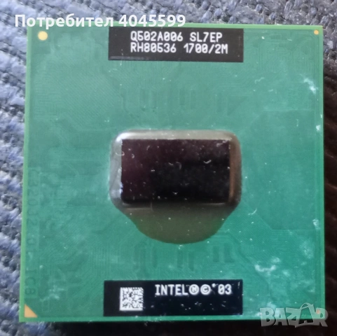 Процесор за лаптоп Intel Pentium M 740 (1.73 GHz, 2M Cache, Socket 479)