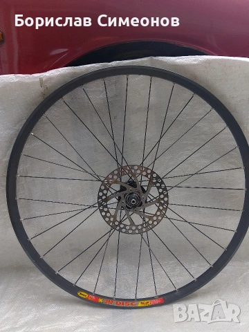 Cannondale Coda Expert, Mavic,Задна капла 26"