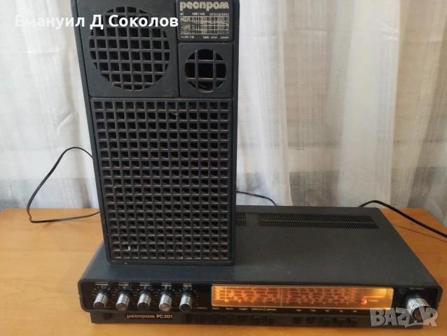 тунер усилвател респром РС201, снимка 7 - Ресийвъри, усилватели, смесителни пултове - 53996931
