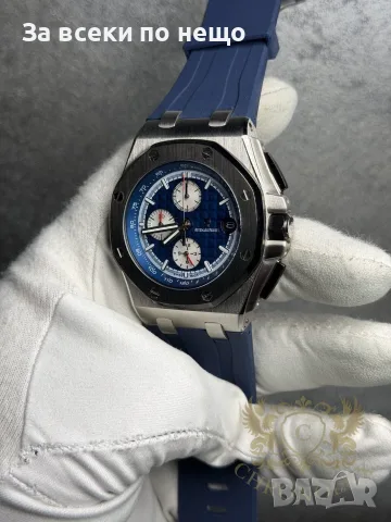 Audemars Piguet offshore Мъжки Часовник С Автоматичен Механизъм Код Chronolux49, снимка 3 - Мъжки - 55647022