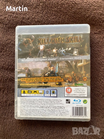 BulletStorm, снимка 2 - Игри за PlayStation - 54554968