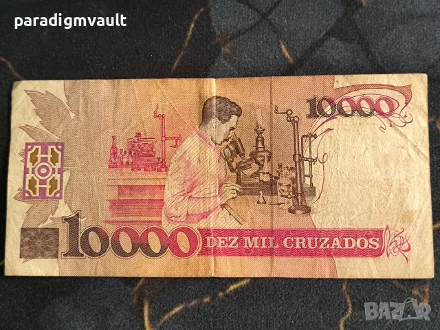 Банкнота - Бразилия - 10 000 крузадос | 1990г., снимка 2 - Нумизматика и бонистика - 55597266