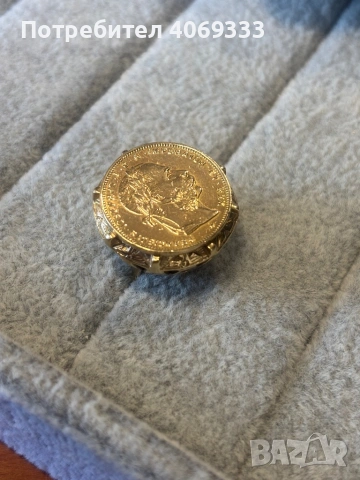 Златен пръстен с монета 8.76гр 14карата(585), снимка 3 - Пръстени - 54175756